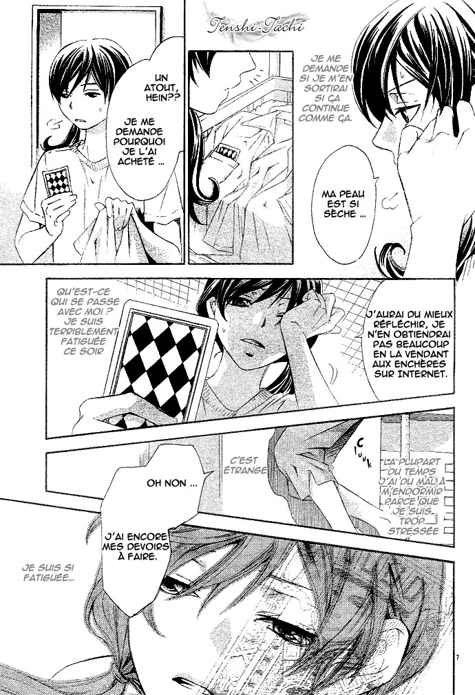 img Tonari no Shugoshin 11